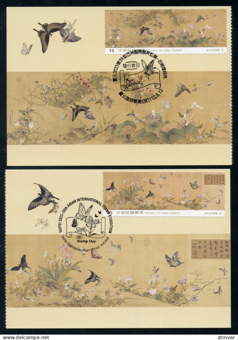 TAIWAN (2023) Cartes Maximum Cards - Taipei 2023 39th Asian Stamp Exhibition, Myriad Butterflies, Papillons, Mariposas - Cartes-maximum