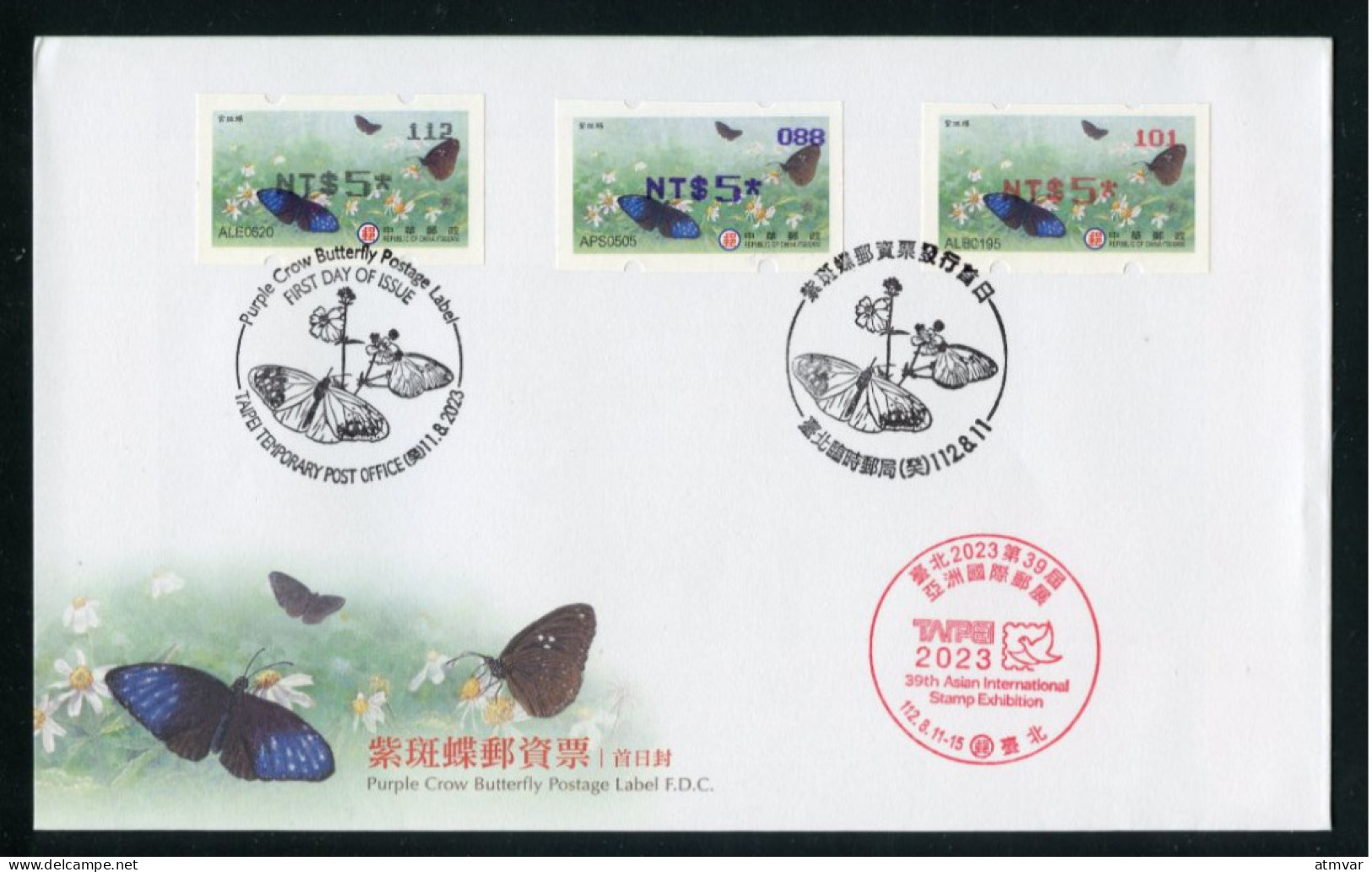 TAIWAN (2023) First Day Cover - ATM Taipei 2023 39th Asian Stamp Exhibition, Purple Crow Butterfly, Papillon, Mariposa - FDC