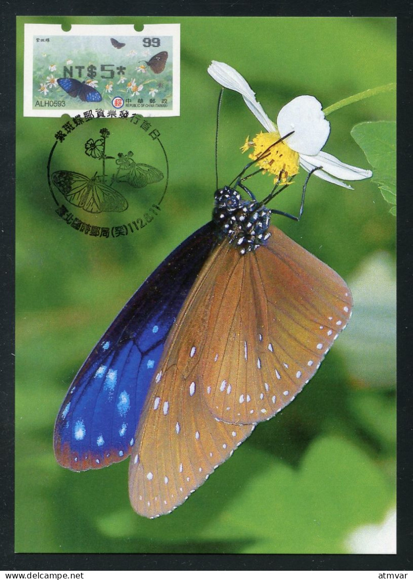 TAIWAN (2023) Carte Maximum Card ATM Taipei 2023 39th Asian Stamp Exhibition, Purple Crow Butterfly, Papillon, Mariposa - Maximumkaarten