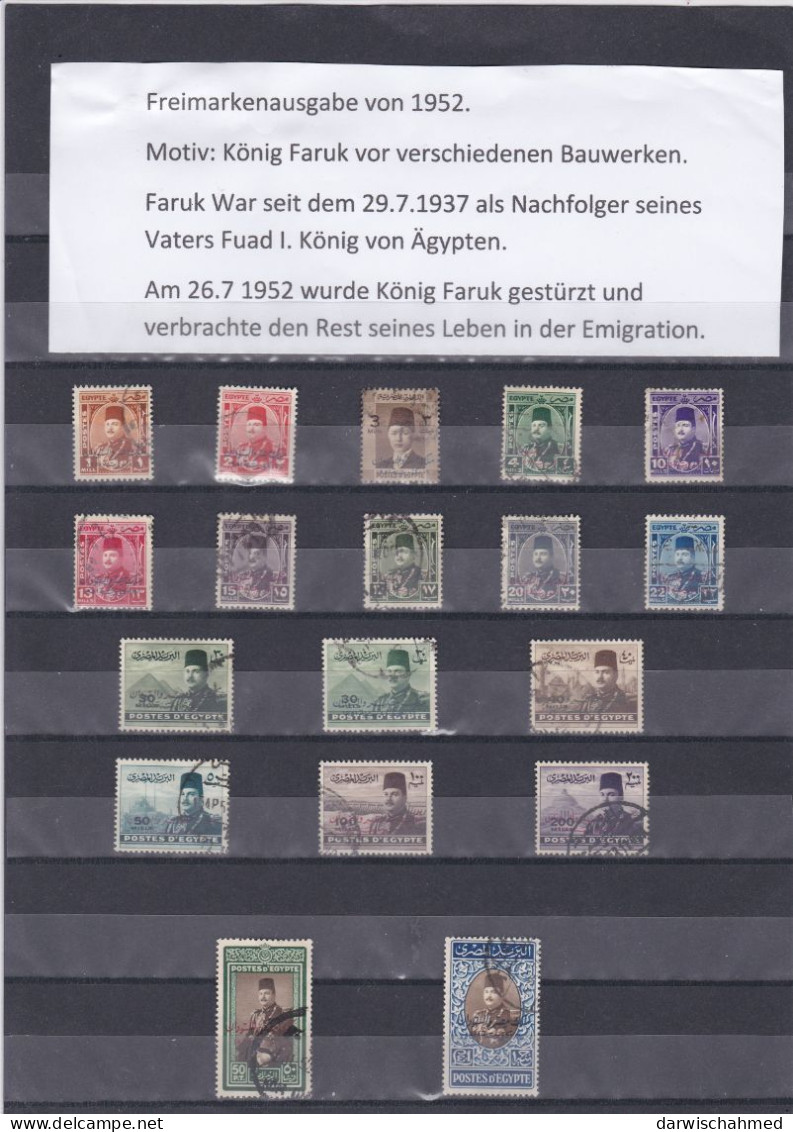 ÄGYPTEN - EGYPT - ÄGYPTOLOGIE - DYNASTIE - MONARCHIE - KÖNIG FARUK PORTRÄT AUSGABE 1951 KOMPLET - Gebruikt