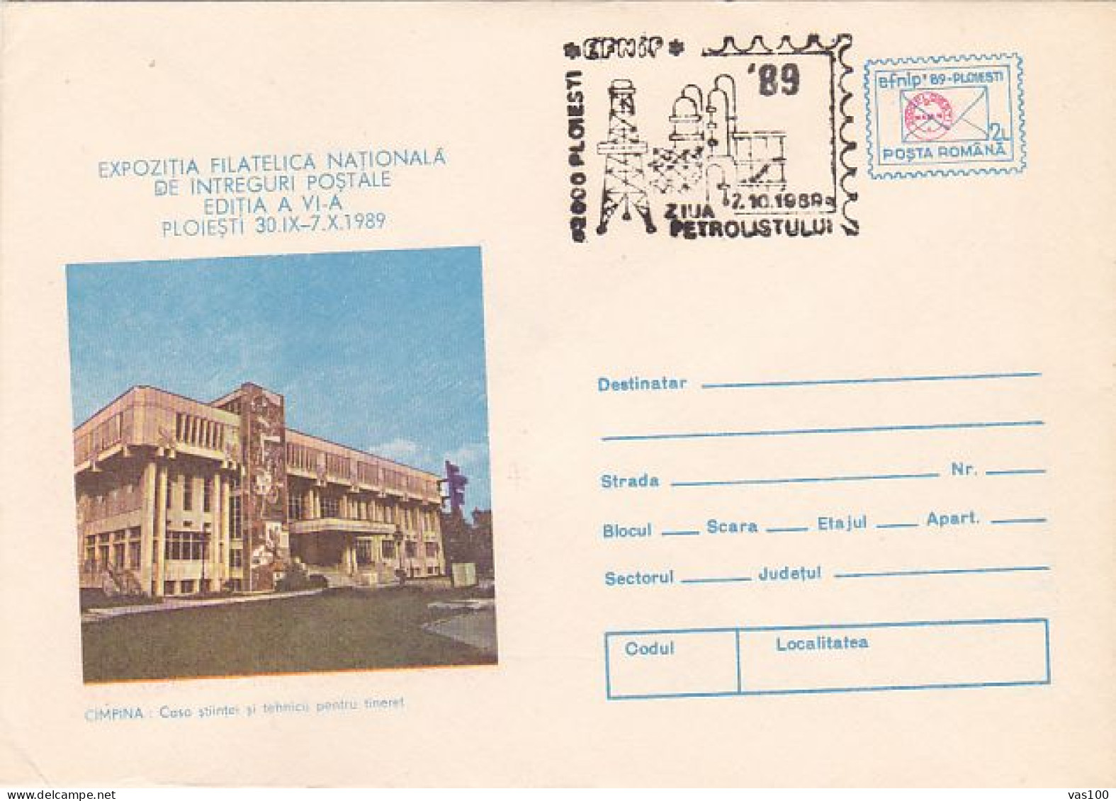 SCIENCE, ENERGY OIL, OIL WORKER DAY POSTMARK ON CAMPINA CULTURE HOUSE, COVER STATIONERY, ENTIER POSTAL, 1989, ROMANIA - Pétrole