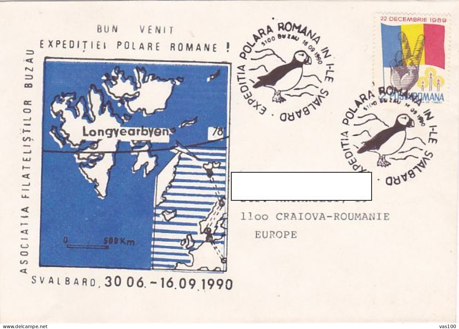 NORTH POLE, ARCTIC EXPEDITION, ROMANIAN EXPEDITION IN SVALBARD, PUFFIN, SPECIAL COVER, 1990, ROMANIA - Expéditions Arctiques