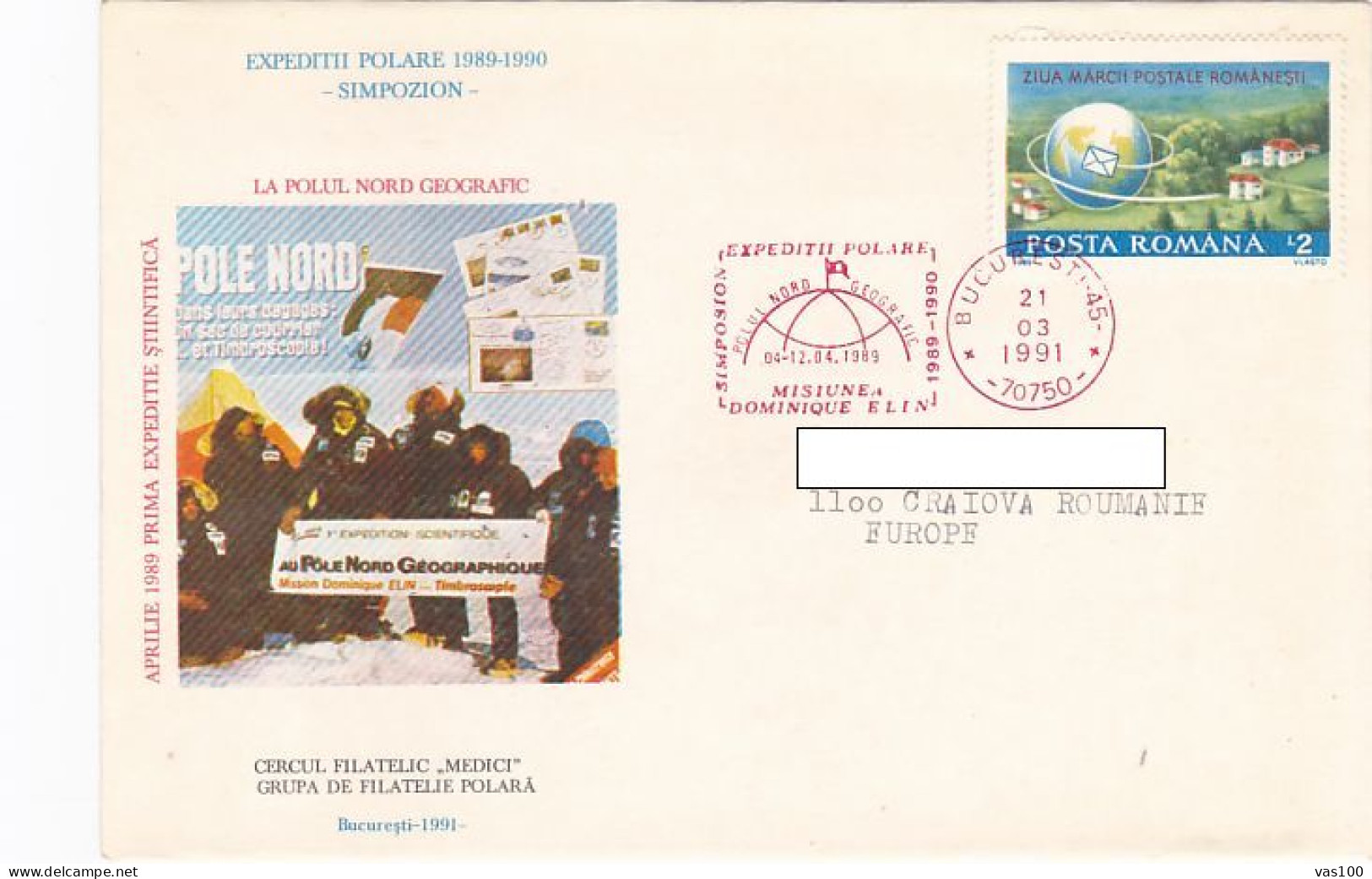 NORTH POLE, ARCTIC EXPEDITION, DOMINIQUE ELIN AT NORTH POLE, SPECIAL COVER, 1991, ROMANIA - Expéditions Arctiques