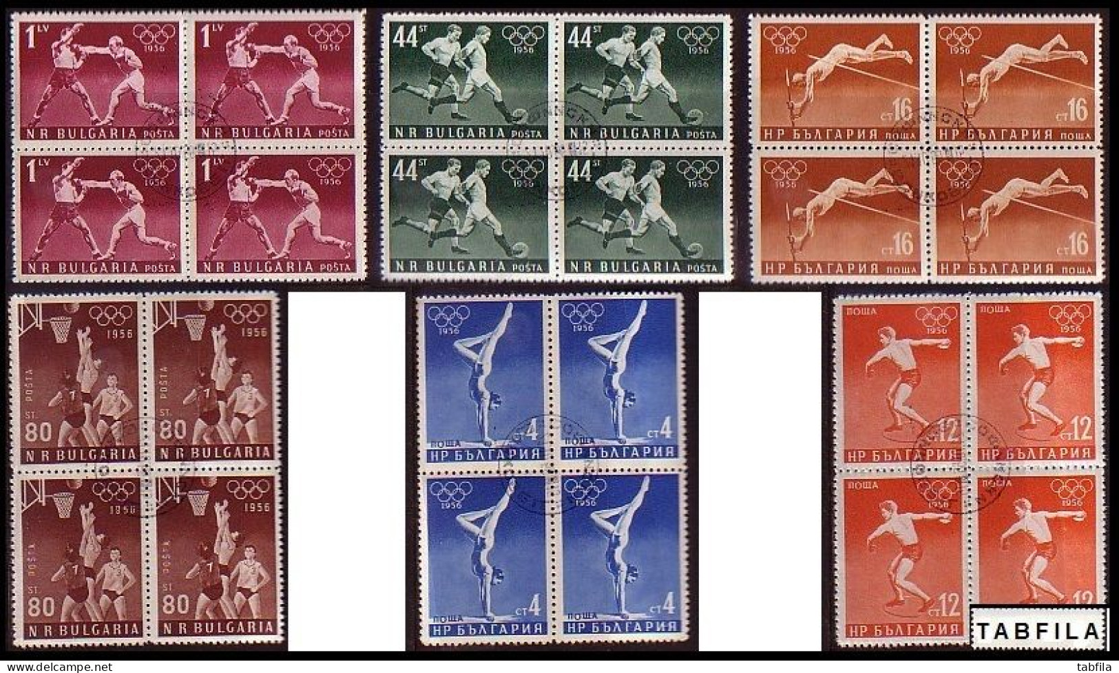 BULGARIA \ BULGARIE - 1956 - Jeux Plompiques D'Ete - Melbourne - 6v - Bl.de 4 Used - Verano 1956: Melbourne