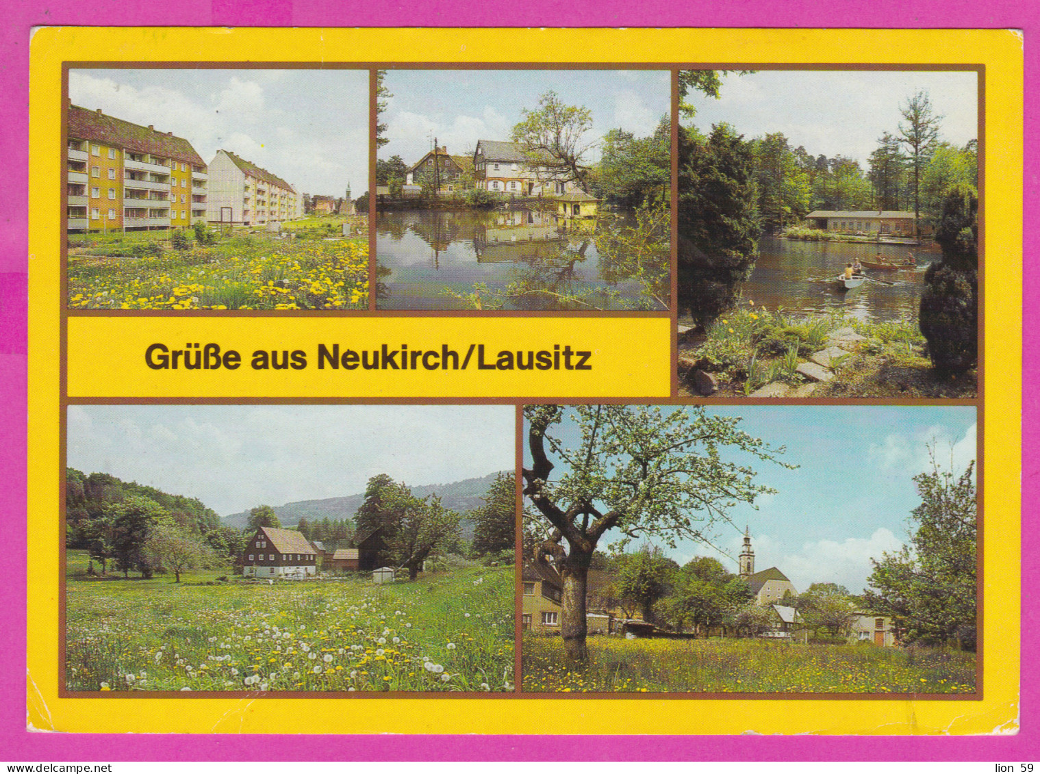 292648 / Germany DDR Neukirch/Lausitz (Kr. Bichofswerda) Park Lake Boat PC USED Neukirch 1987 - 10Pf. Palast Republik - Neukirch (Lausitz)