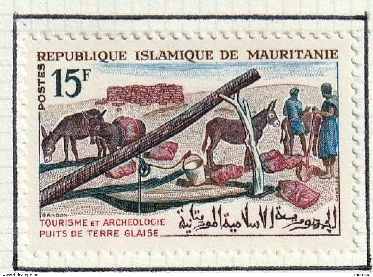 MAURITANIE - Tourisme Et Archéologie, Puits De Terre Glaise - Y&T N° 195 - 1965 - MH - Mauritanie (1960-...)