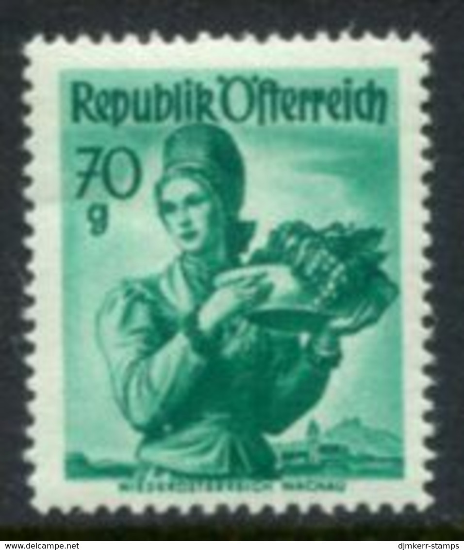 AUSTRIA 1948 Costumes Definitive 70 G .MNH / **.  Michel 906 - Unused Stamps