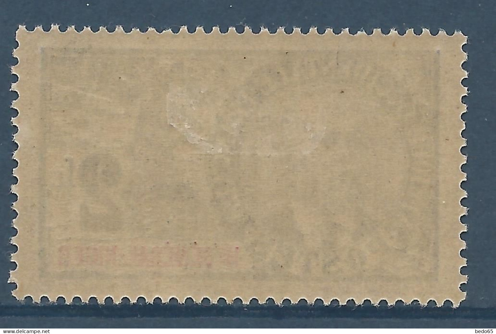 HT-SENEGAL ET NIGER N° 16 NEUF*  TRACE DE CHARNIERE  Très Bon Centrage / Hinge / MH - Unused Stamps