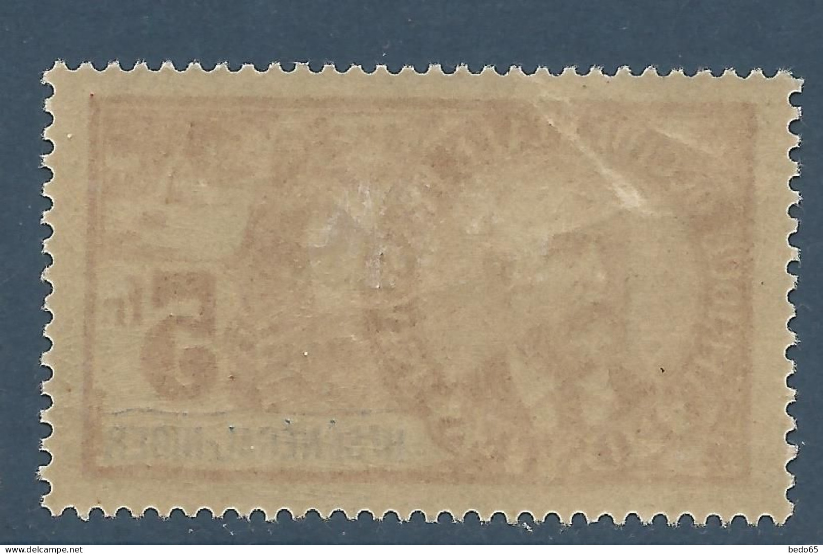 HT-SENEGAL ET NIGER N° 17 NEUF* CHARNIERE  Très Bon Centrage / Hinge / MH - Nuevos