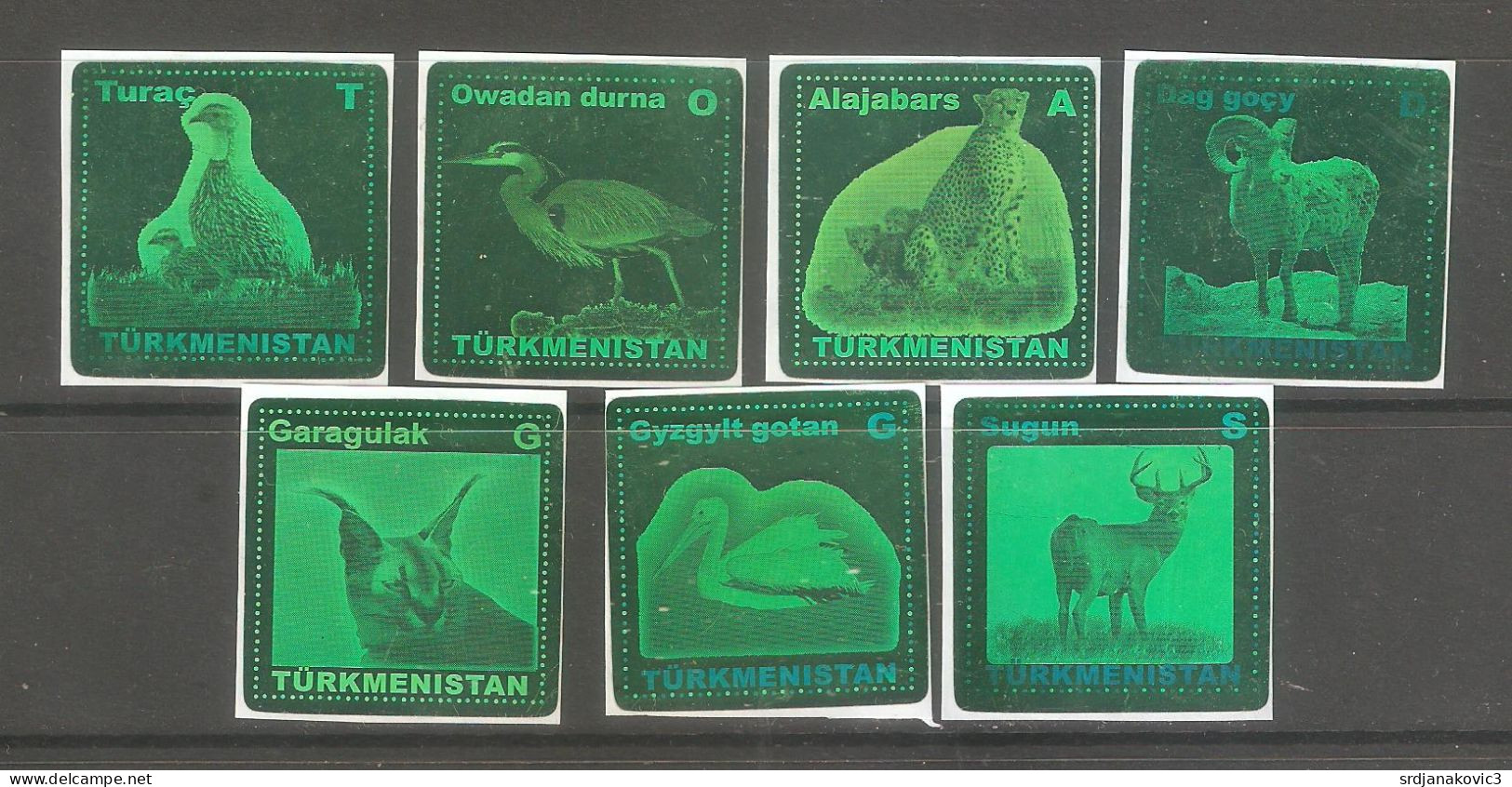 Turkmenistan MNH** - Turkménistan