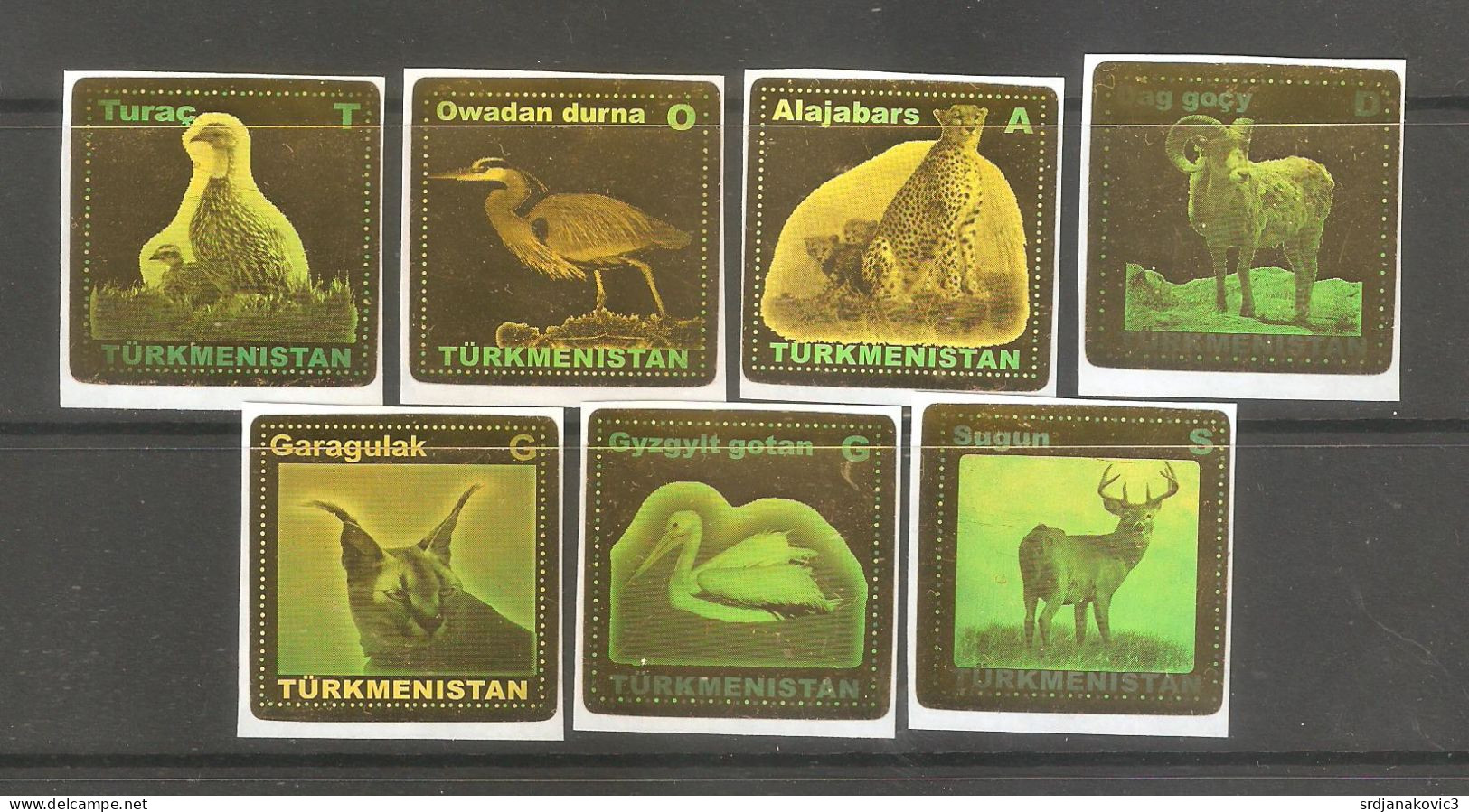 Turkmenistan MNH** - Turkménistan