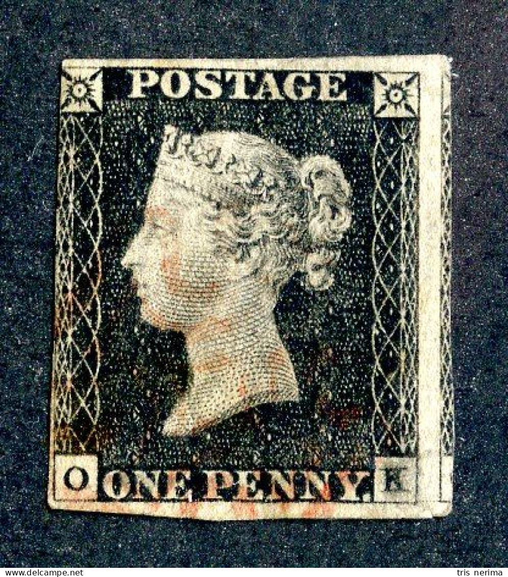 574 GBX GB 1840 Scott #1 Used (Lower Bids 20% Off) - Used Stamps