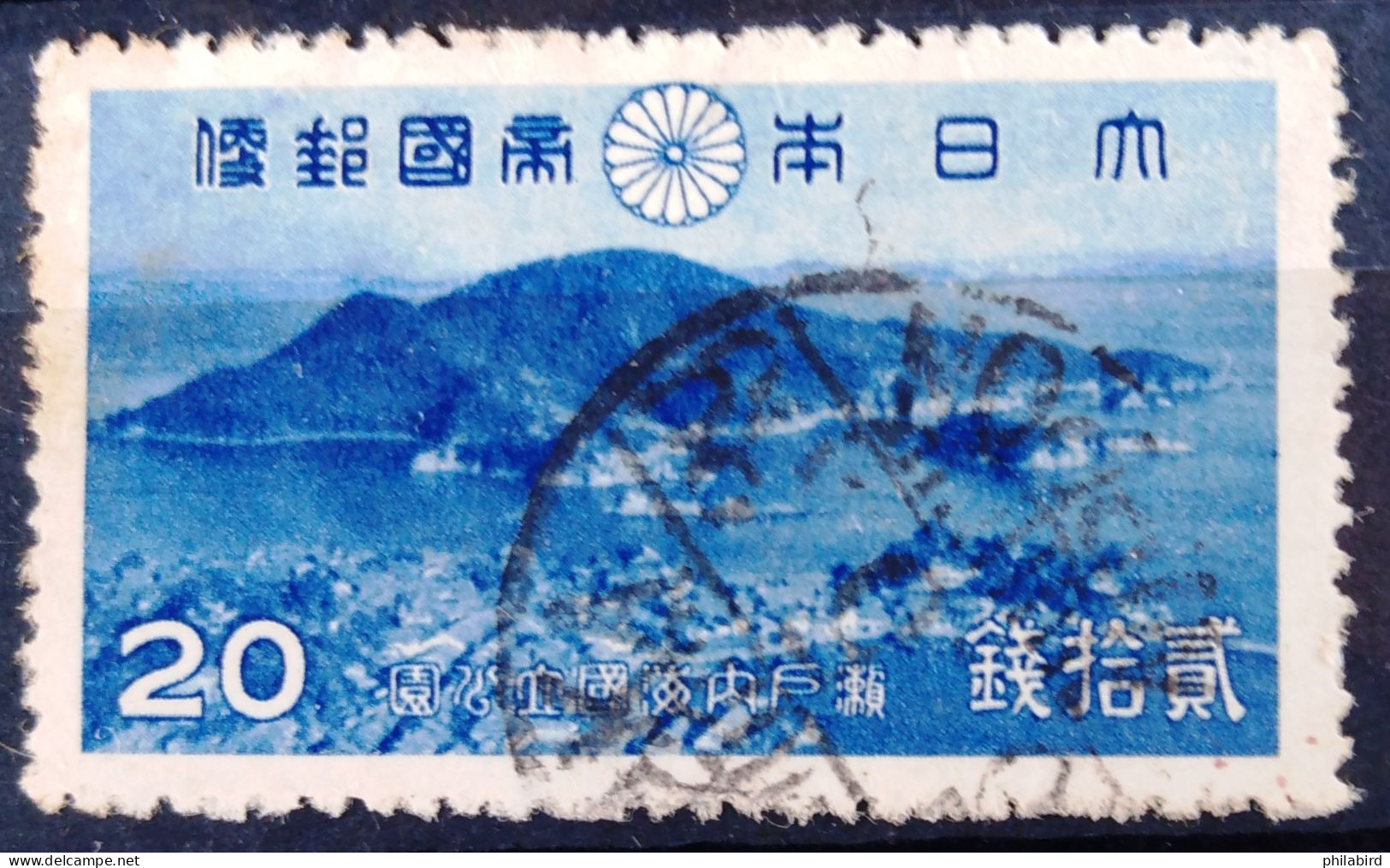 JAPON                         N° 286                     OBLITERE - Used Stamps