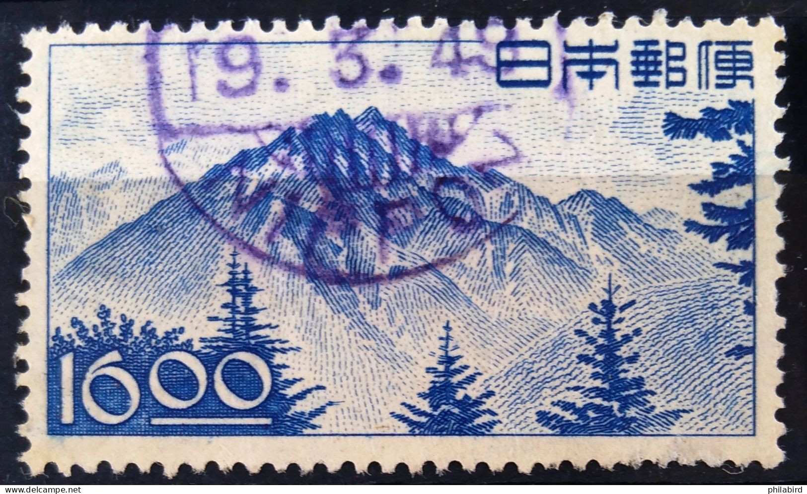 JAPON                         N° 411                     OBLITERE - Used Stamps