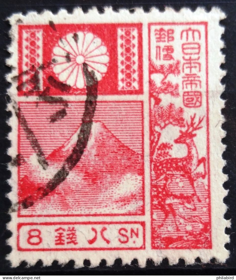 JAPON                         N° 171                    OBLITERE - Used Stamps