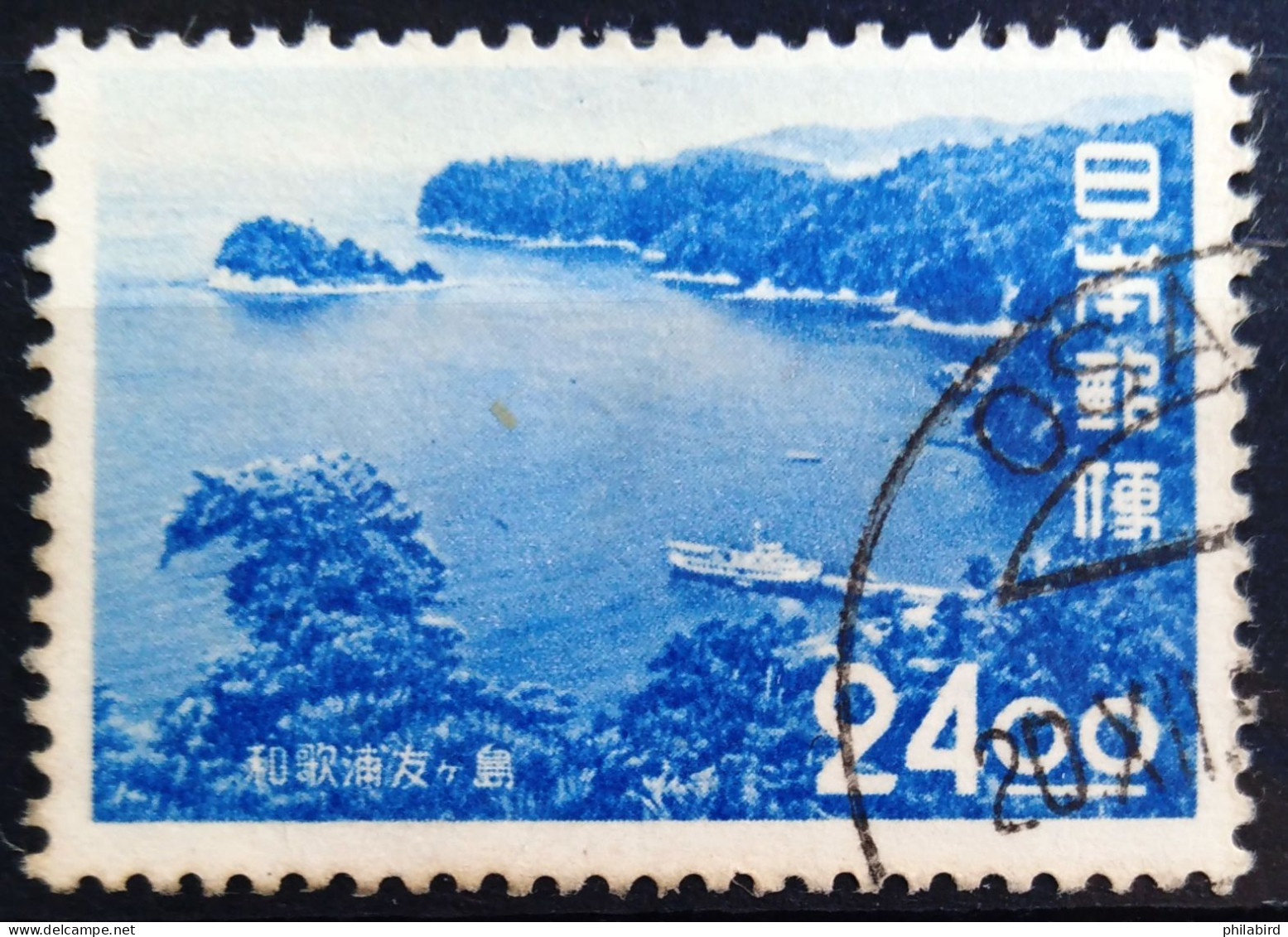 JAPON                         N° 477                    OBLITERE - Used Stamps