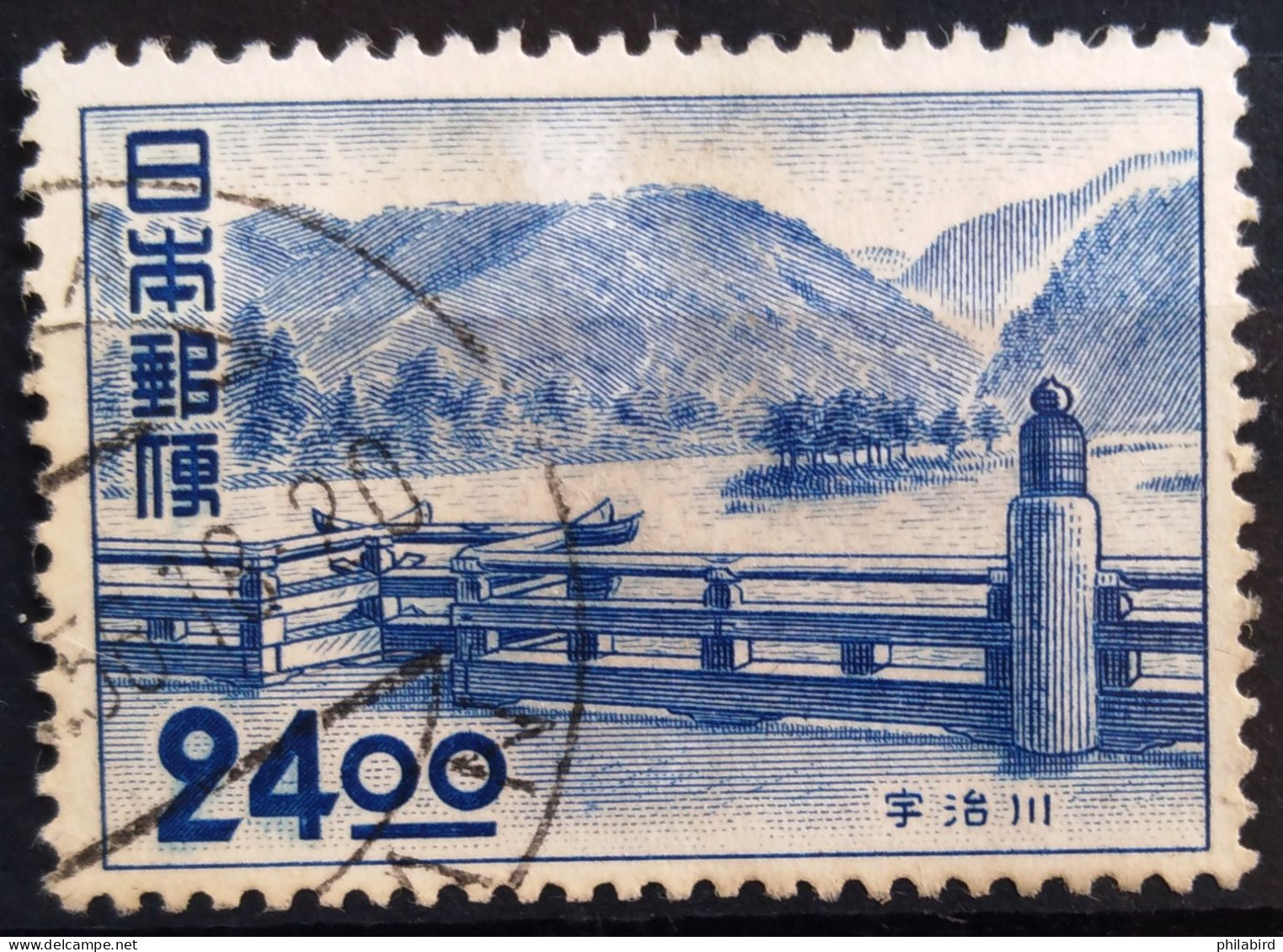 JAPON                         N° 484                    OBLITERE - Used Stamps