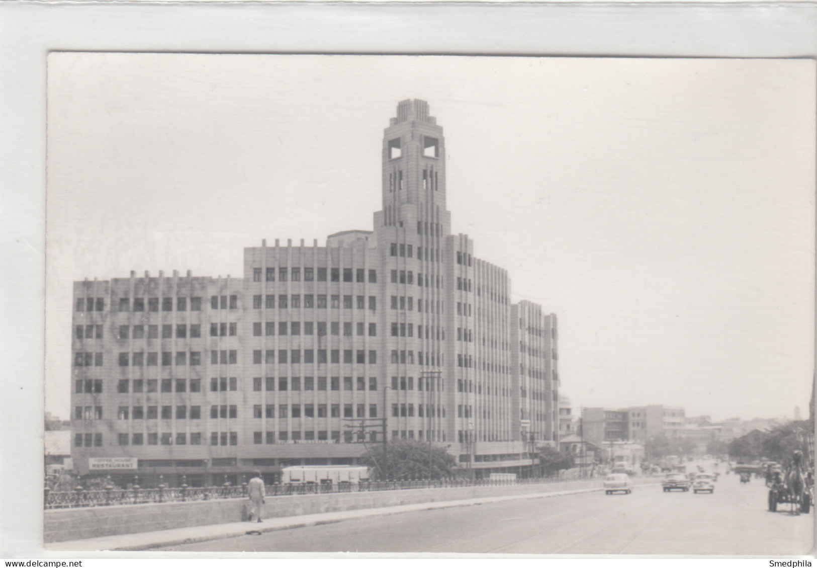 Karachi - Qamar House - Pakistan