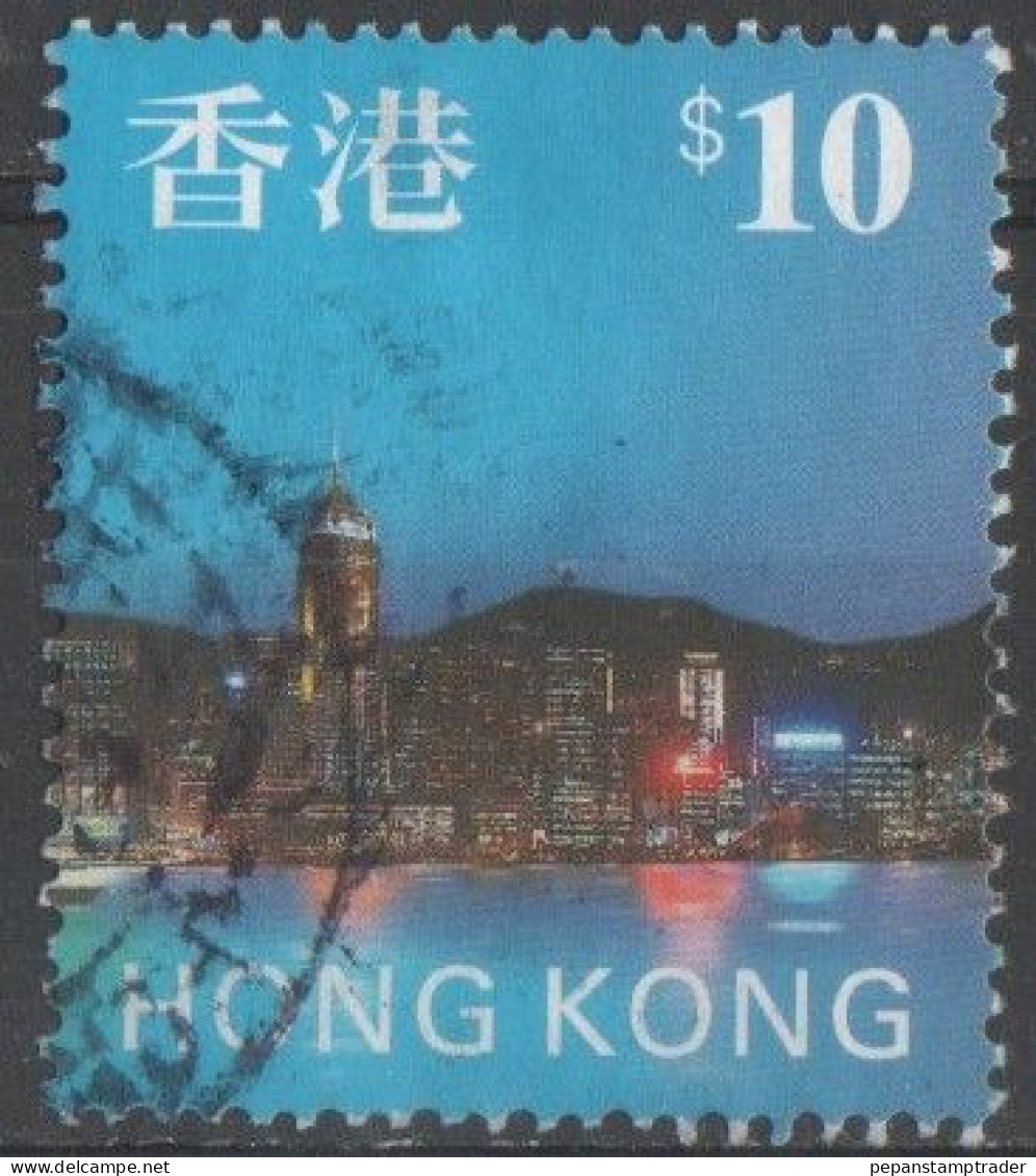 HongKong - #776 - Used - Gebraucht