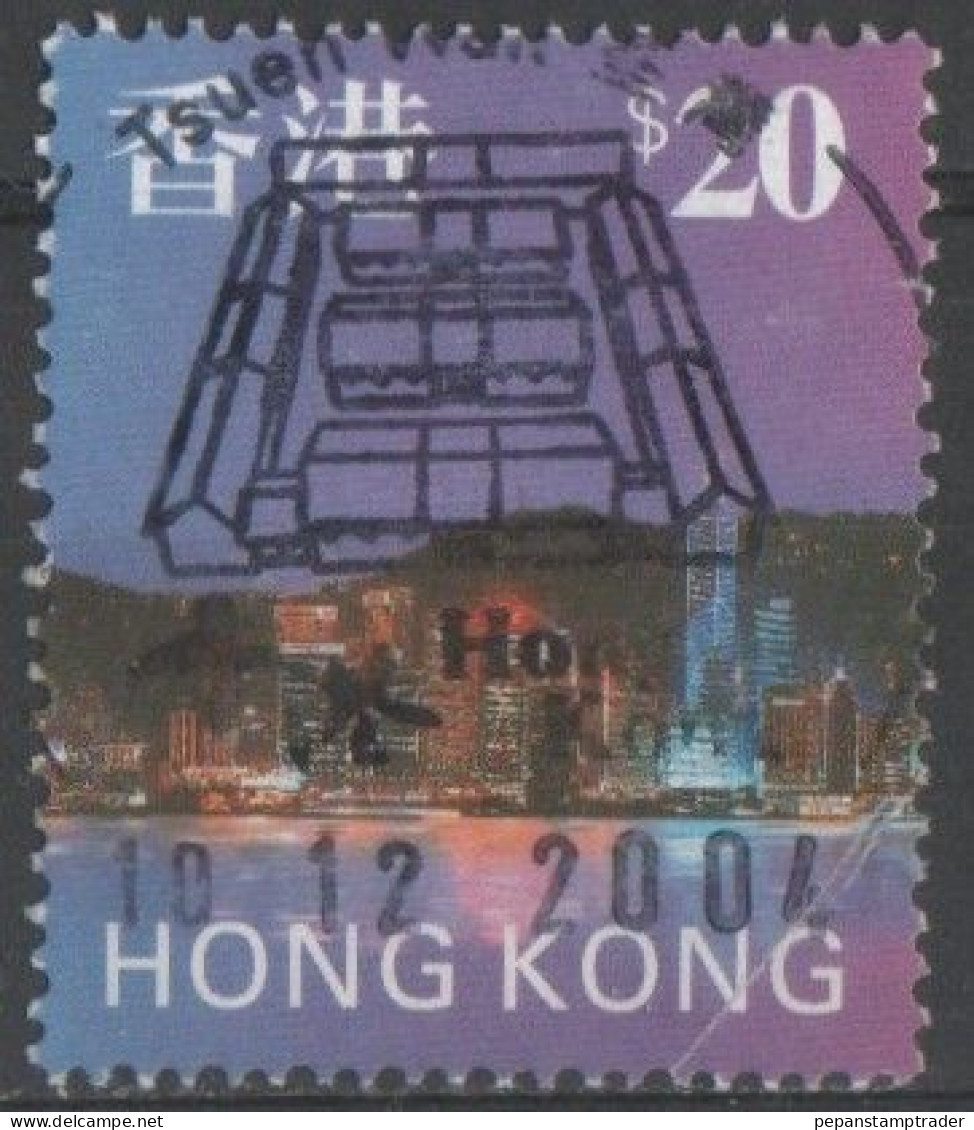 HongKong - #777 - Used - Gebraucht