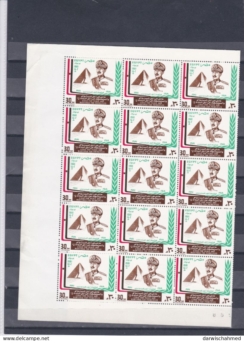 ÄGYPTEN - EGYPT - ÄGYPTOLOGIE - GESCHICHTE PRÄSIDENT ANWAR EL SADAT - BOGEN 25 POSTFIRSCH - MNH - Unused Stamps