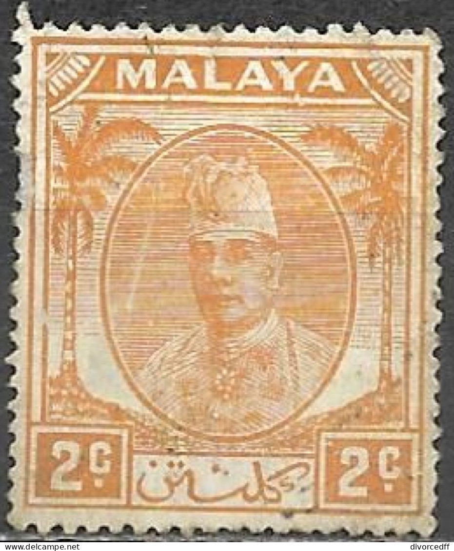 Malaya Kelantan 1951 - 1955 Used Stamp Sultan Tengku Ibrahim 2 Cents [WLT388] - Kelantan