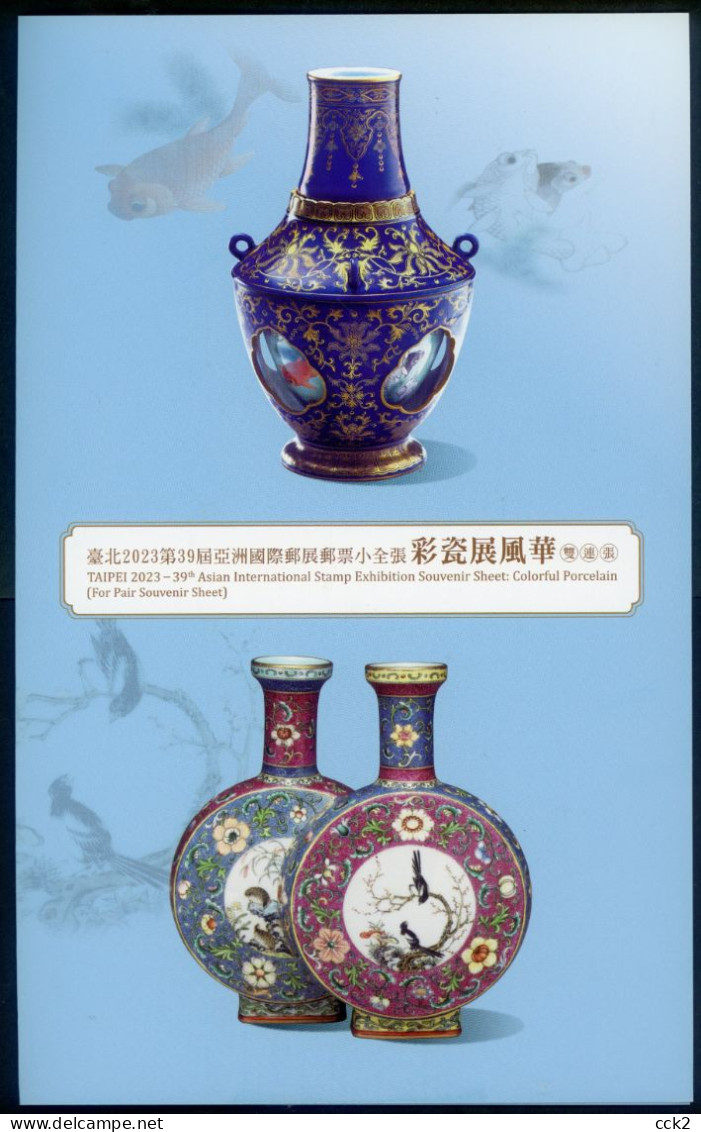 2023 Rep.Of CHINA(Taiwan)-Pair Souvenir Sheets:Colorful Porcelain (with Protection Card) - Ongebruikt