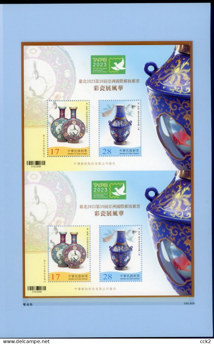 2023 Rep.Of CHINA(Taiwan)-Pair Souvenir Sheets:Colorful Porcelain (with Protection Card) - Ungebraucht