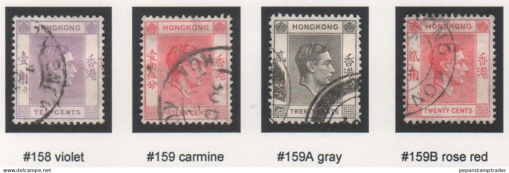 HongKong - #158-59-A+B - Used - Usados