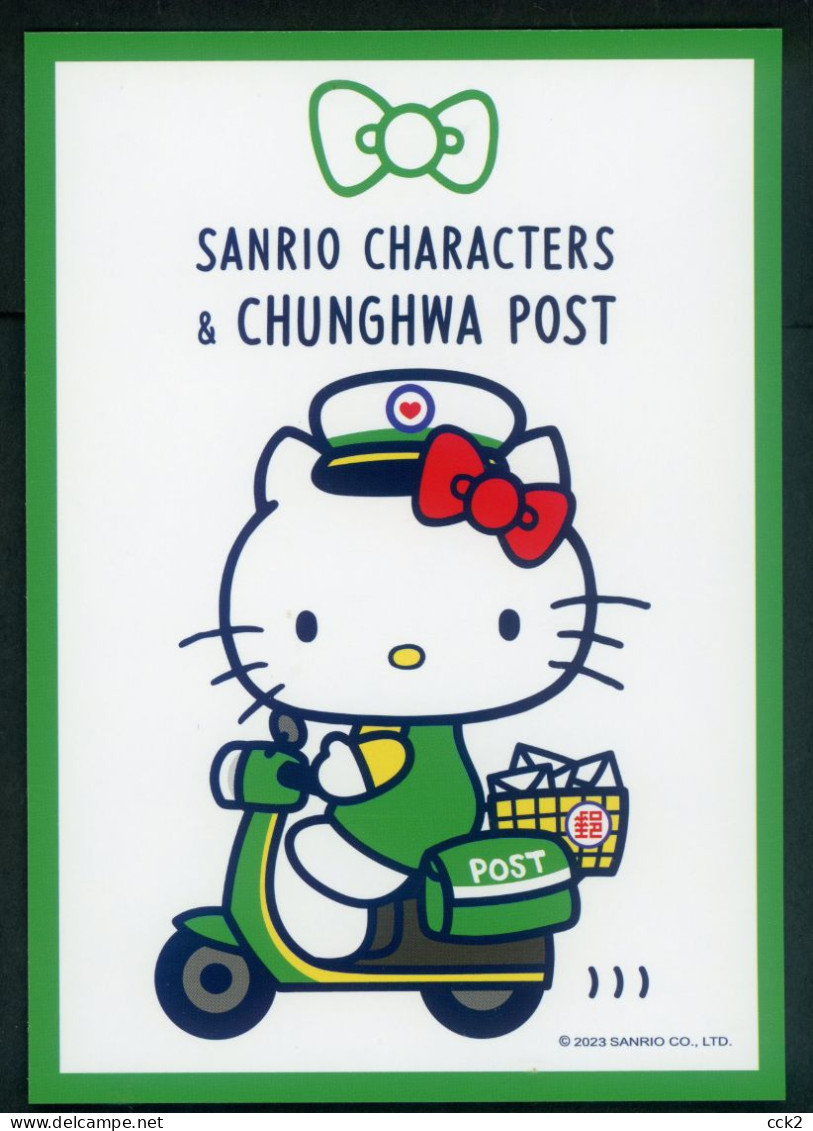 2023 Rep.Of CHINA(Taiwan)- Postal Cards: SANRIO CHARACTERS ( 5/pcs. ) - Nuovi