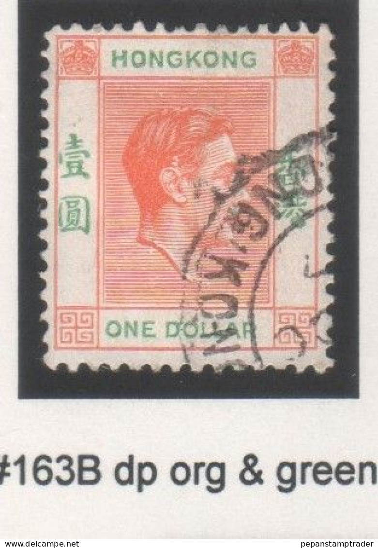 HongKong - #163B - Used - Used Stamps