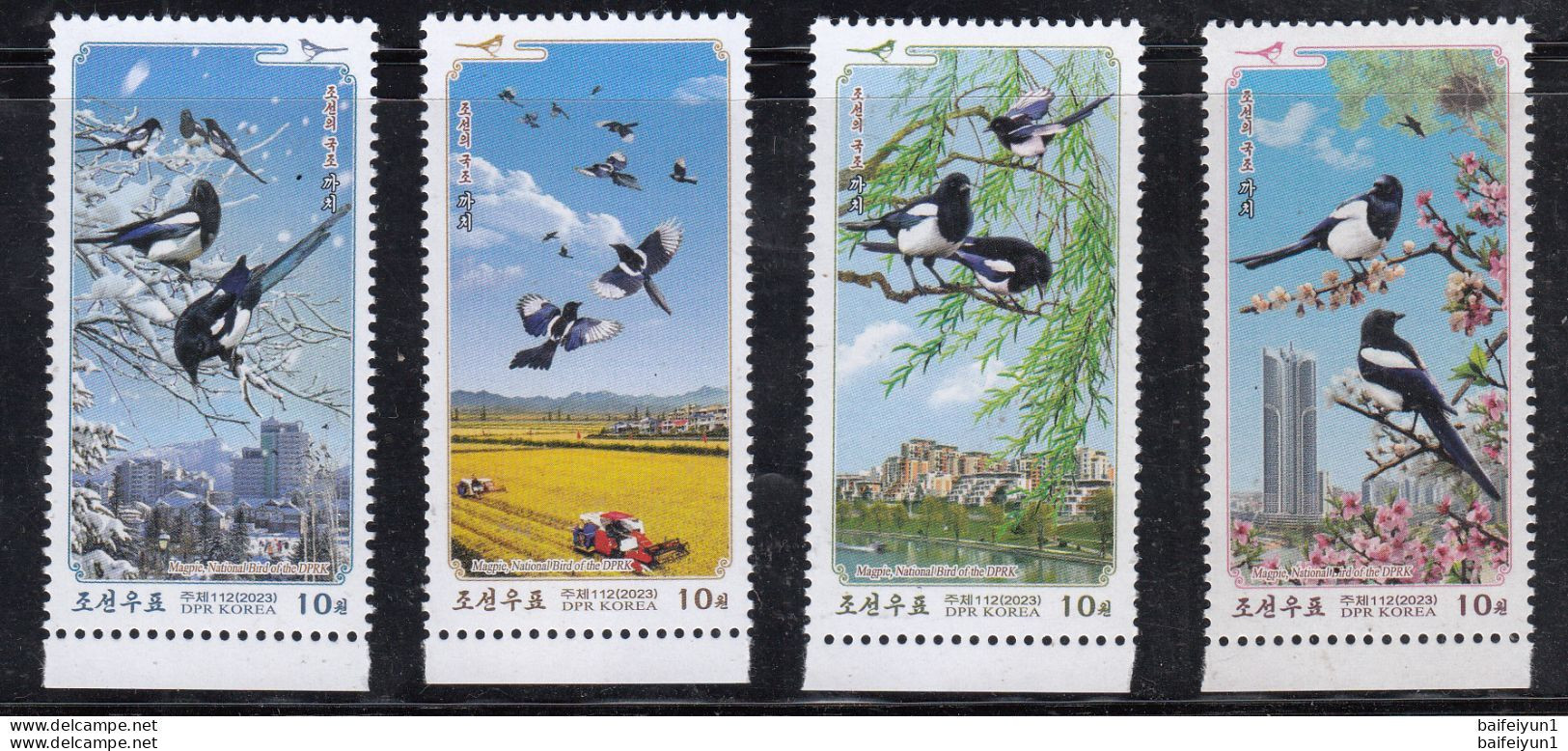 2023 North Korea Stamps The Bird The Oriental Magpie 4v And FDC - Sparrows