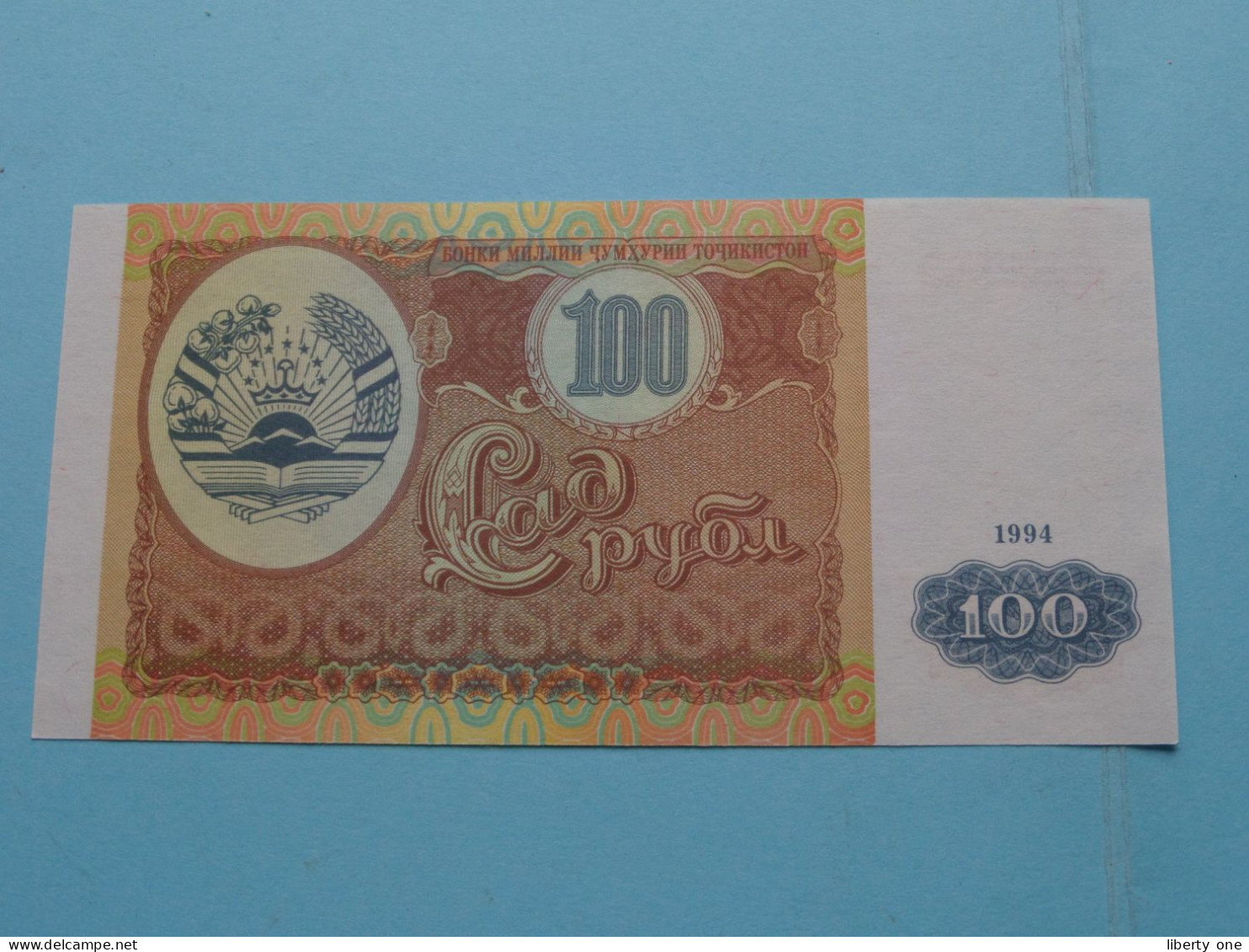 100 Rubles > Tajikistan - 1994 ( Zie/voir Photo / See Scans ) UNC ! - Tadschikistan