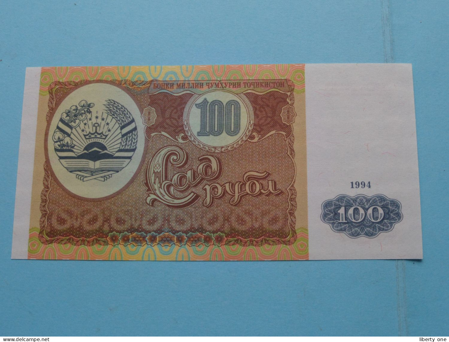 100 Rubles > Tajikistan - 1994 ( Zie/voir Photo / See Scans ) UNC ! - Tajikistan