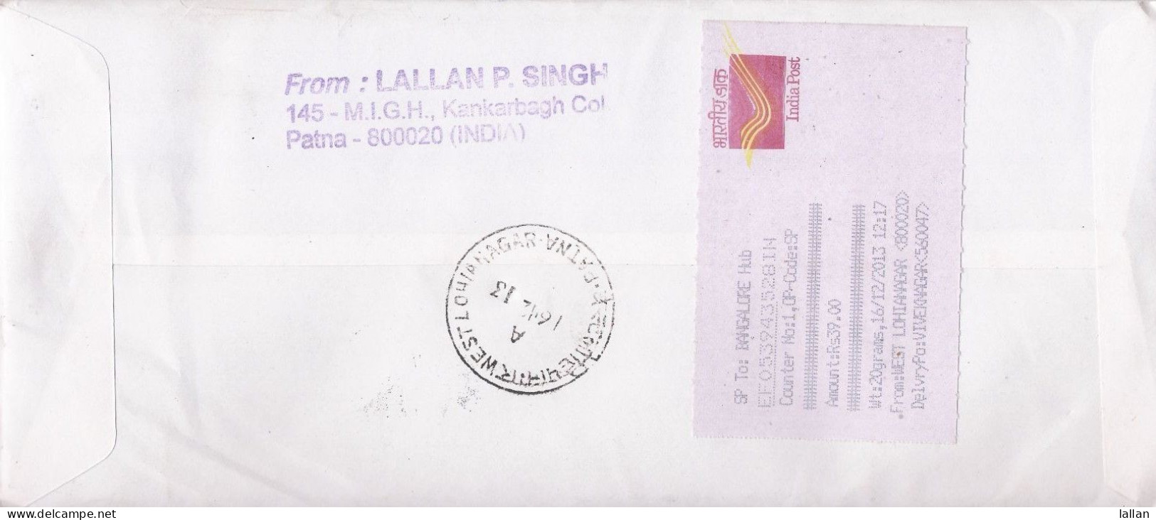 Sachin, Genuinely Used Cover With First Day Postmark, Sent By Speed Post, INDIA, 2013, Condition As Per Scan - Cricket