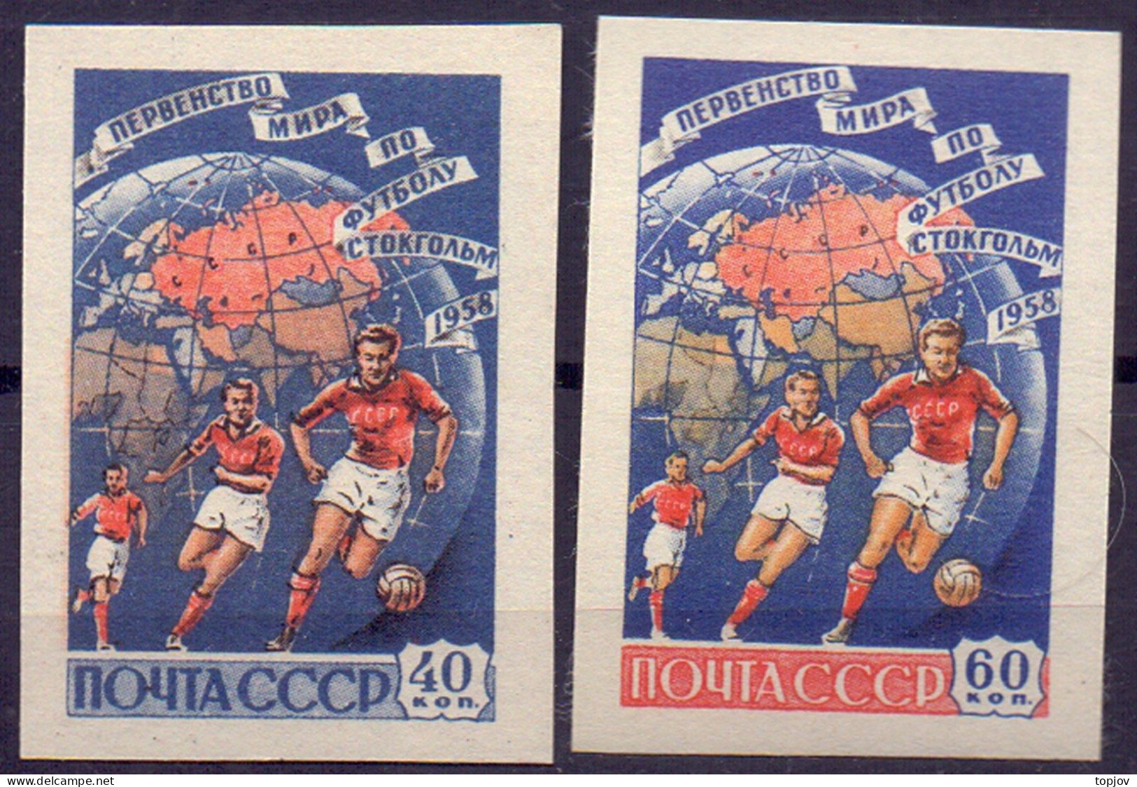RUSSIA - USSR - SPORT  WM FOOTBALL SWEDEN - **MNH - 1958 - 1958 – Svezia