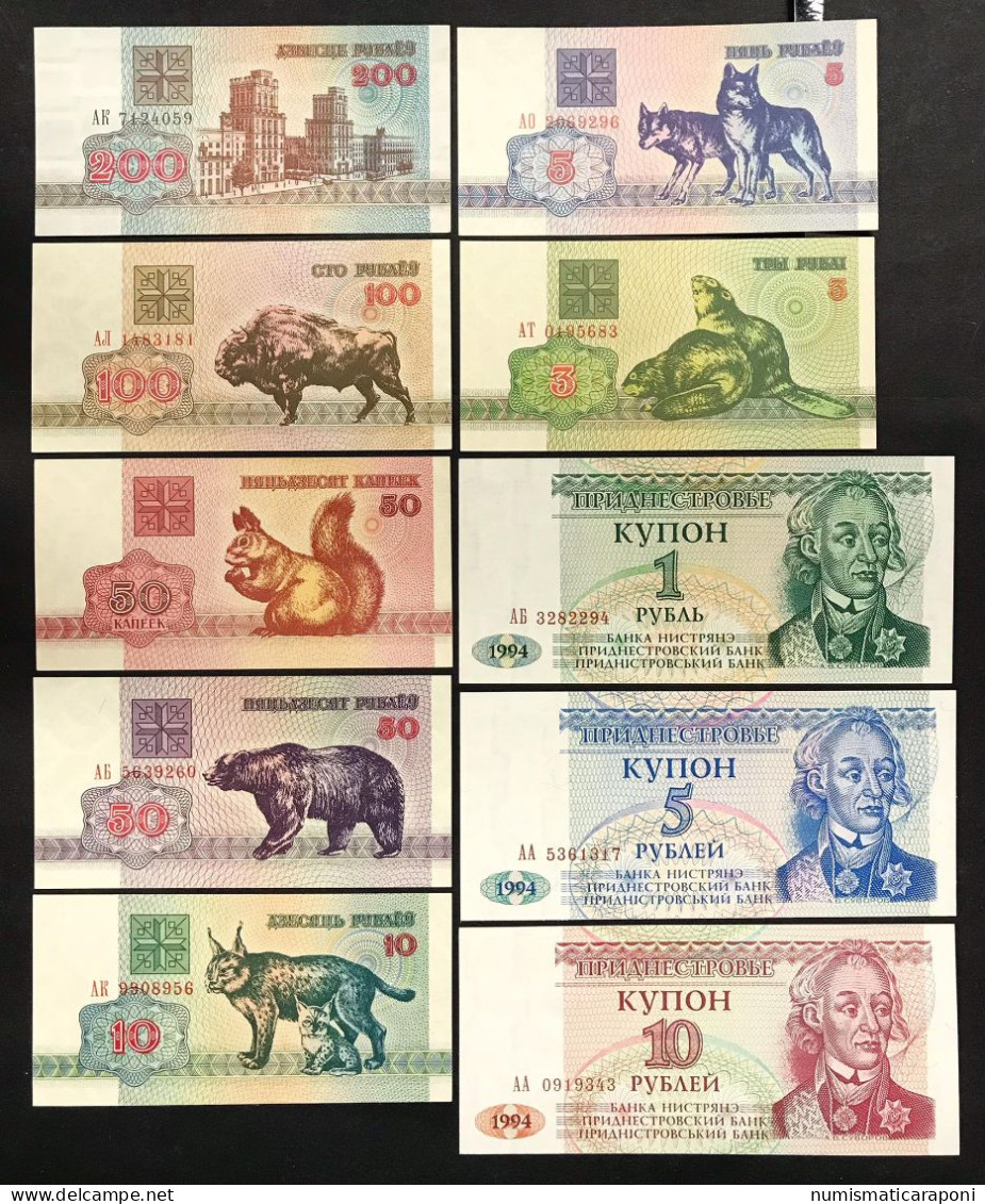 Belarus 1992 + Transnistria 1994 10 Banconote Lotto.4729 - Trinidad Y Tobago