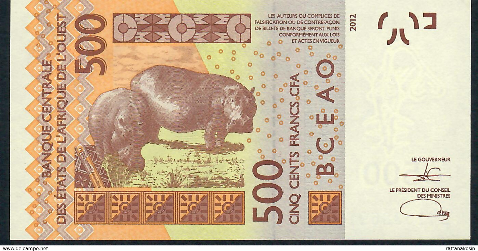 W.A.S. Burkina Faso P319Cj 500 FRANCS Dated 2012 Issued (20)21 2021 Signature 45 UNC. - États D'Afrique De L'Ouest