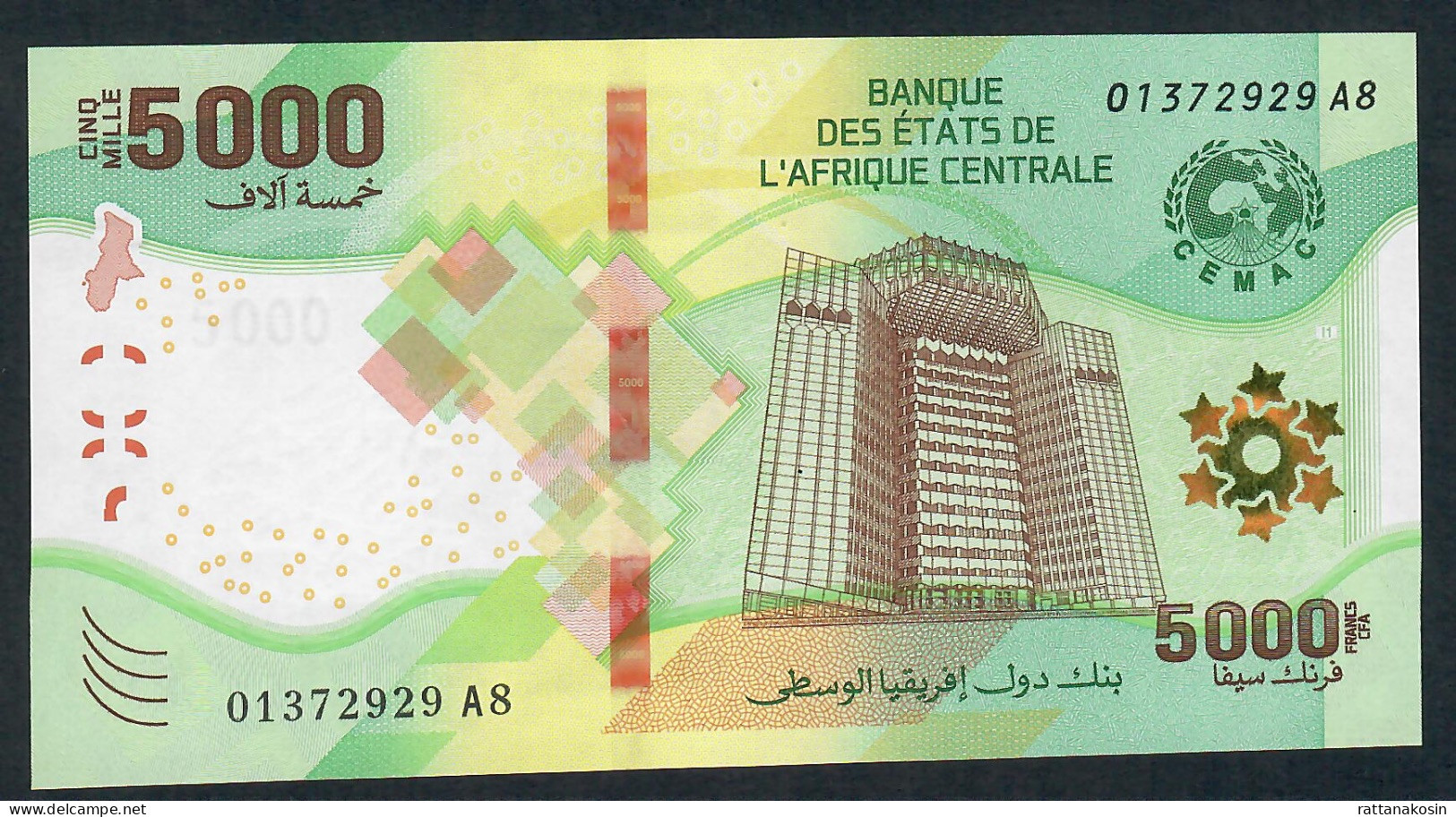 C.A.S. NLP 5000 FRANCS 2020 Issued 15.12.2022 #A8    UNC. - Zentralafrikanische Staaten