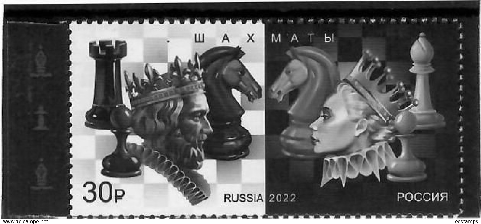 Russia 2022 . Chess, 1v. + Label - Ongebruikt