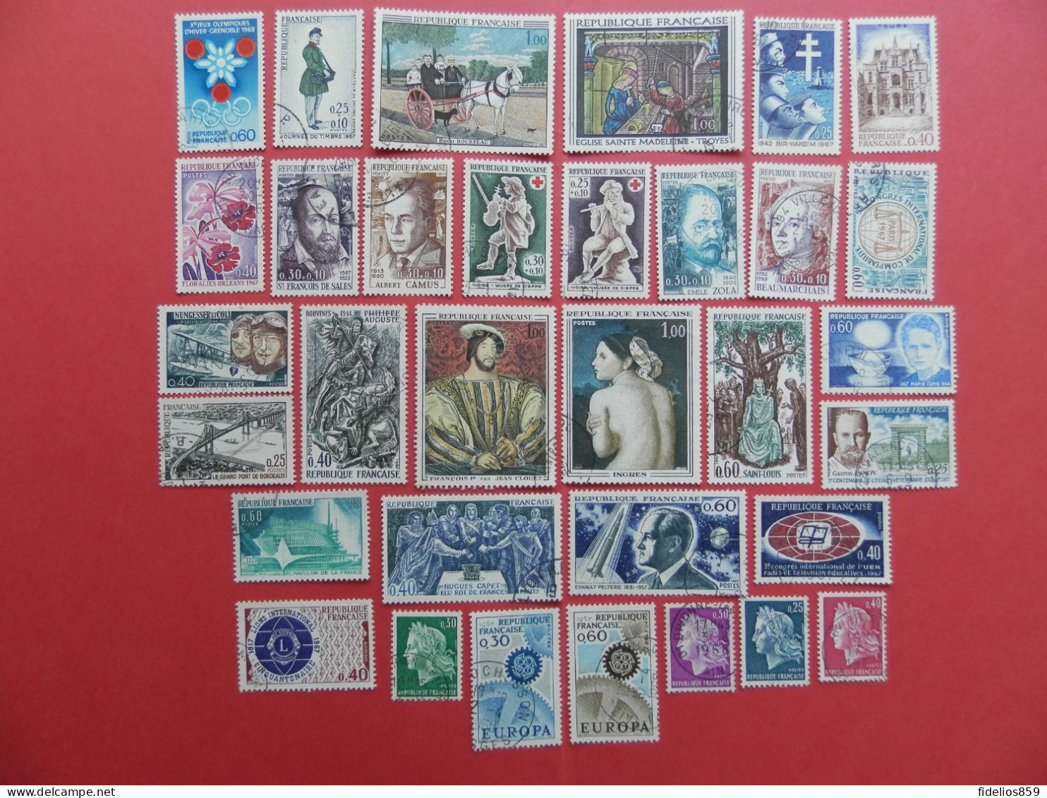 FRANCE : ANNEE COMPLETE 1967 SOIT 33TIMBRES OBLITERES QUALITE LUXE (VOIR PHOTOS) - 1960-1969