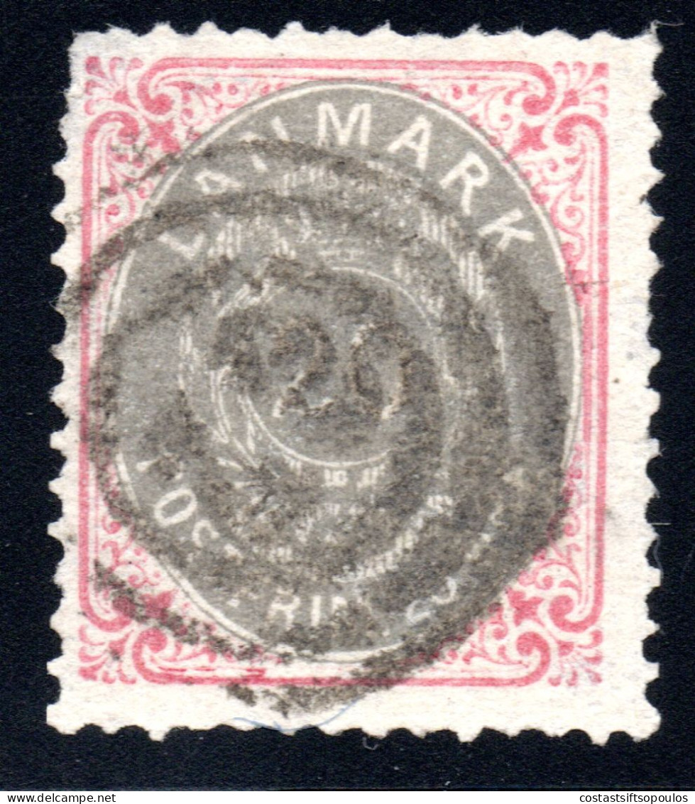 1632.DENMARK. 1875 20o #31 INVERTED WATERMARK.  FAULTS - Errors, Freaks & Oddities (EFO)