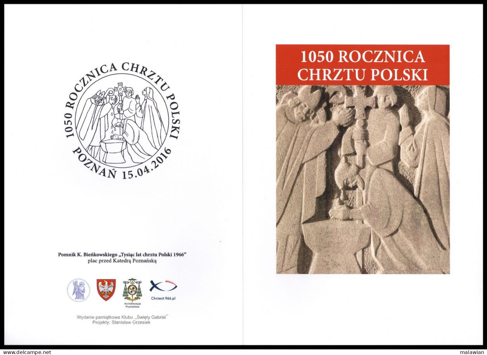 Cs Poland, 2016.04.15a C1, 1050 Years Of Poland's Baptism, Painting Of Matejko, Monument, Cross, Pittura, Monumento - Paintings