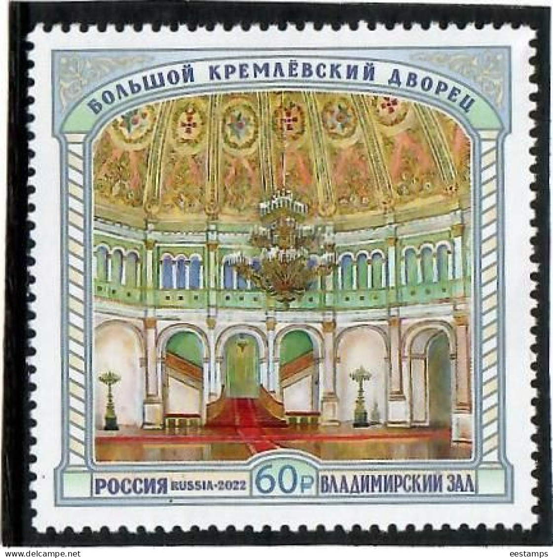 Russia 2022 . Architecture - Kremlin Palace. Vladimir Hall. 1v. - Unused Stamps