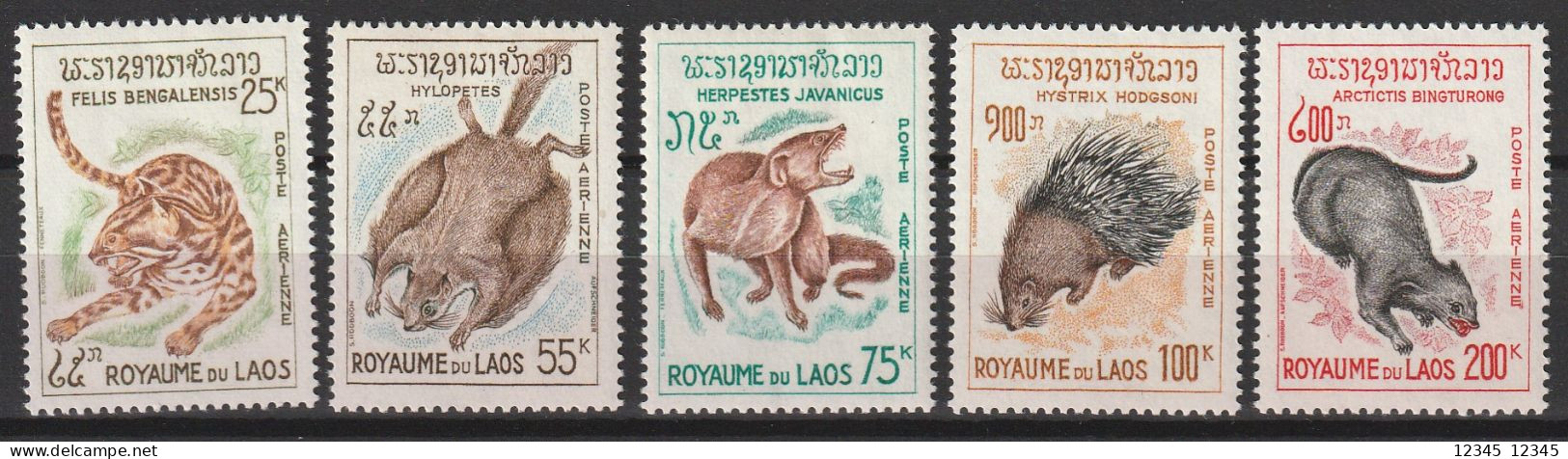 Laos 1965, Postfris MNH, Animals - Laos