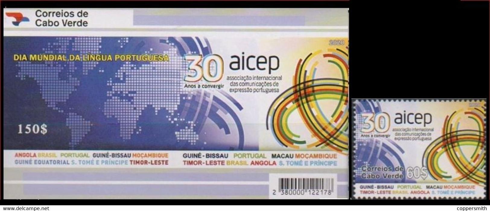 (136-137) Cape Verde / Cabo Verde / 2020 / AICEP / Communication  ** / Mnh   Michel 1056 + BL 50 - Cap Vert