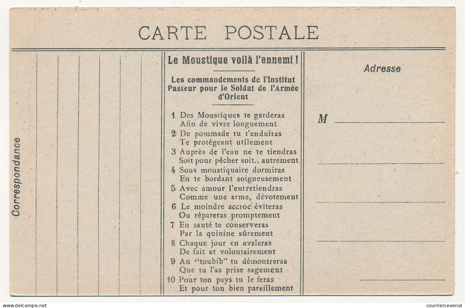 CPA - GUILLAUME - Service De Santé MPAO N° 24 - Antipaludéenne "En Santé Te Conserveras, Par La Quinine Sûrement" - Guillaume