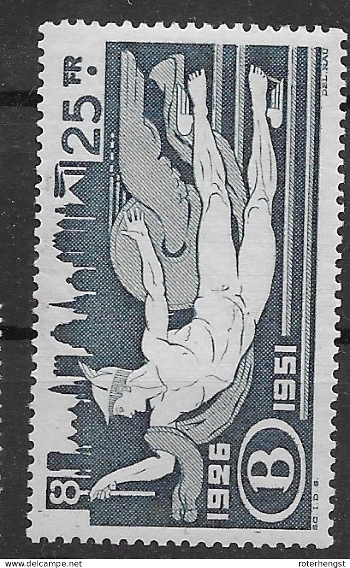 Belgium 1951 Mh * (15 Euros) - Nuovi