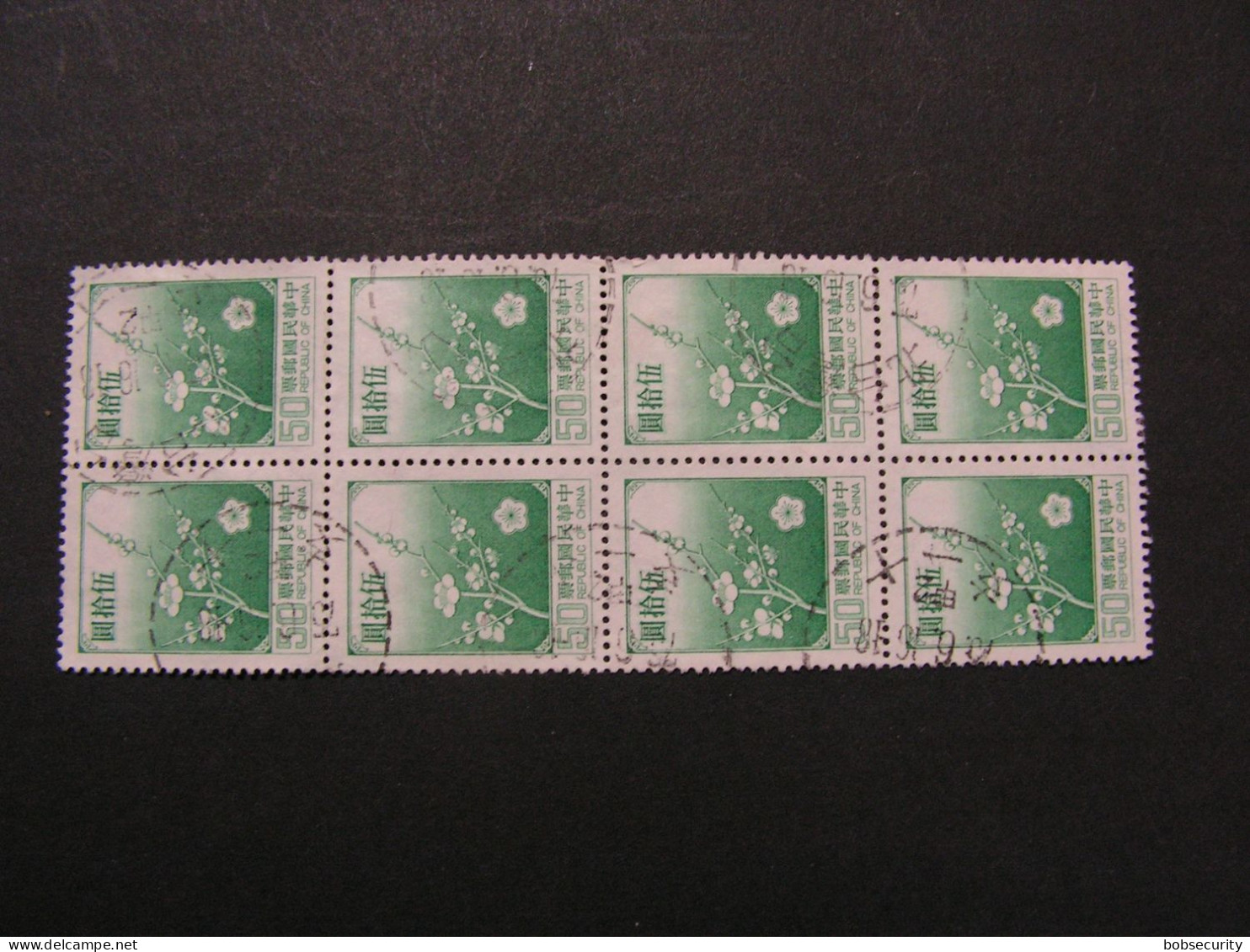 Taiwan Block - Used Stamps