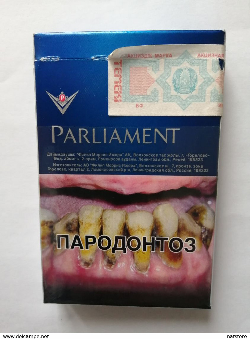 PARLIAMENT..RESERVE ...EMPTY HARD PACK CIGARETTE BOX EDITION WITH KAZAKHSTAN EXCISE STAMP.. - Boites à Tabac Vides